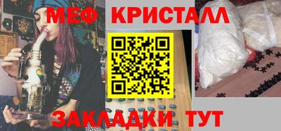 эйфоретик Берёзовский