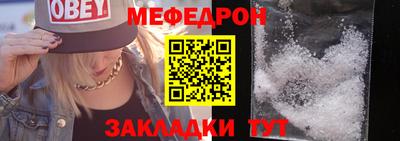 альфа пвп VHQ Беслан