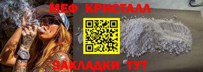 альфа пвп VHQ Беслан