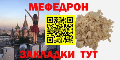 эйфоретик Берёзовский