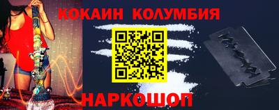 эйфоретик Берёзовский