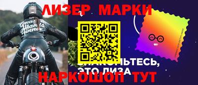 эйфоретик Берёзовский