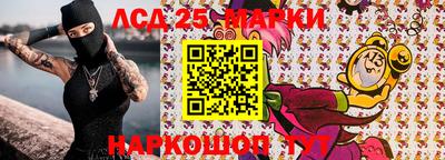 альфа пвп VHQ Беслан