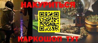 эйфоретик Берёзовский
