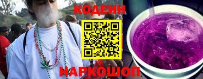 эйфоретик Берёзовский