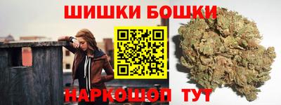 альфа пвп VHQ Беслан