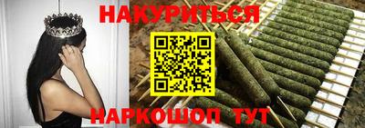 альфа пвп VHQ Беслан