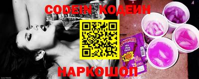 эйфоретик Берёзовский