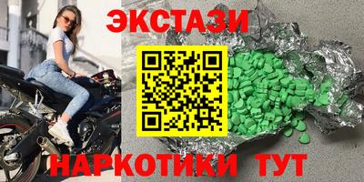 эйфоретик Берёзовский
