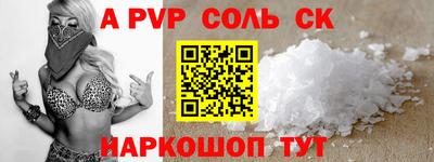 эйфоретик Берёзовский