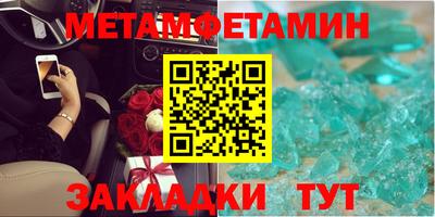 эйфоретик Берёзовский