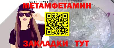 эйфоретик Берёзовский