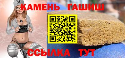 эйфоретик Берёзовский