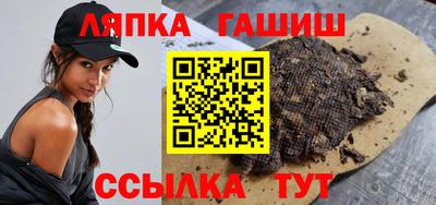 альфа пвп VHQ Беслан