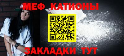эйфоретик Берёзовский