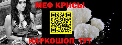 эйфоретик Берёзовский