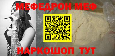 эйфоретик Берёзовский