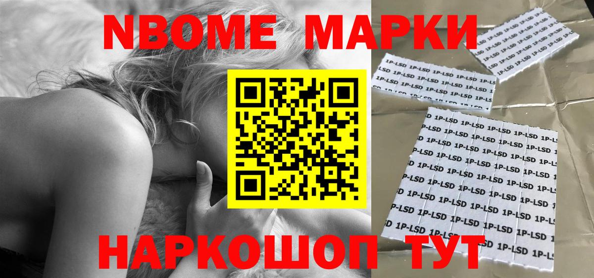 ЛСД экстази ecstasy  Лсд 25 экстази  Златоуст  Вход с VPN  Лсд 25 экстази ecstasy 